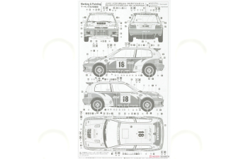 Сборная модель NISSAN PULSAR (RNN14) GTI