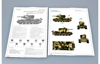 Сборная модель Танк Pz.Kpfw KV-2 754 ( r )