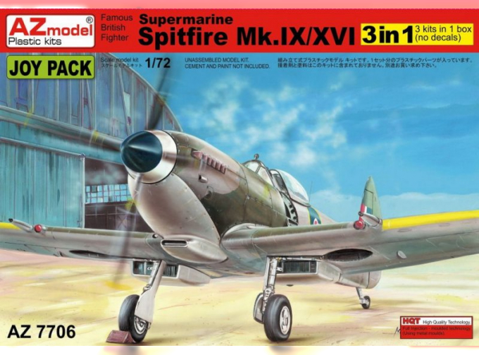 Сборная модель Supermarine Spitfire Mk.IX/XVI 3in1 JOYPACK