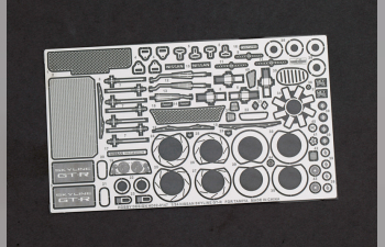 Фототравление NISSAN Skyline GT-R для моделей Tamiya