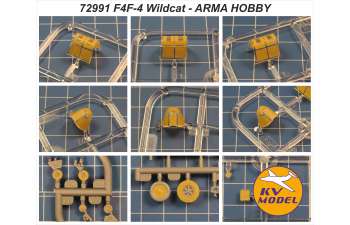 Маска окрасочная F4F-4 / FM-2 Wildcat / Wildcat Mk VI (Arma Hobby #70032, #70033, #70034, #70047, #70048, #70050, #70065) + маски на диски и колеса