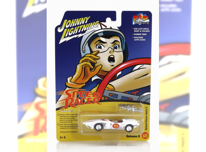 SPEED RACER Mach 5 (2011), White