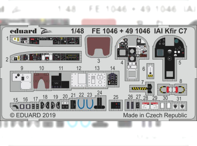 Фототравление для IAI Kfir C7