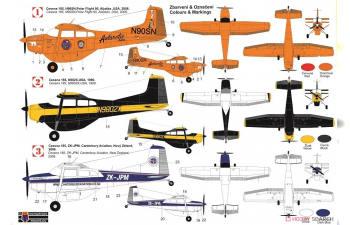 Сборная модель Cessna C-185 Skywagon "Special"