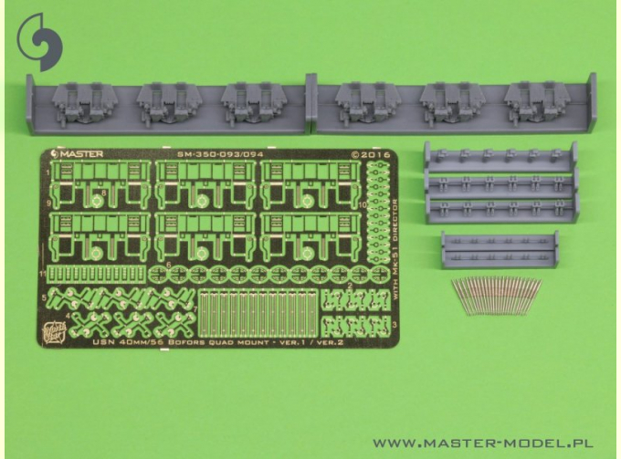 USN 40 мм / 56 Bofors четверное крепление вер.2 / с директором Mk-51 - (смола, полиэтилен и токарные детали) - (6шт)