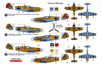 Сборная модель Messerschmitt Bf 109F-4 Jagdgeschwader JG.27 H.J. Marseille