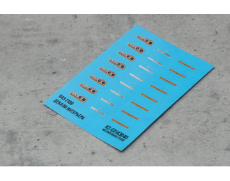 Декаль Волжский 2106 (интерьер)