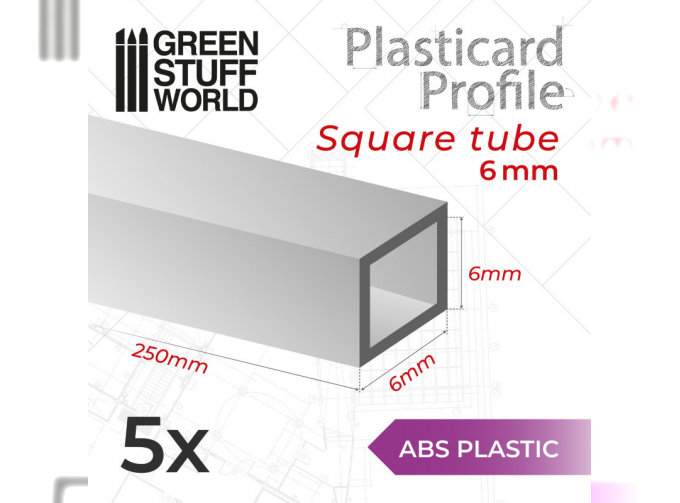 Пластиковые профильные квадратные трубки, 6 мм / ABS Plasticard - Profile SQUARED TUBE 6mm