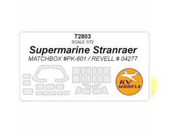 Маска окрасочная Supermarine Stranraer (MATCHBOX #PK-601 / REVELL # 04277)