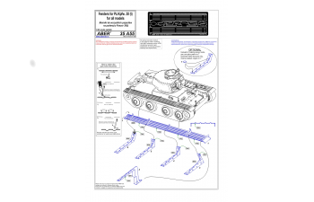 35 A055 Фототравление для Fenders for Pz.Kpfw. 38 (t) for all models