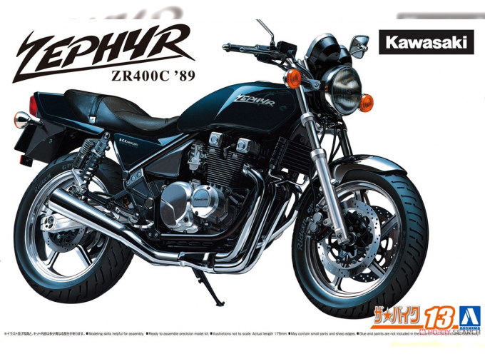 Сборная модель KAWASAKI ZR400C Zephyr '89