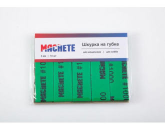 Шкурка шлифовальная на губке Р1000, MACHETE