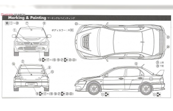 Сборная модель MITSUBISHI Lancer Evolution VIII GSR