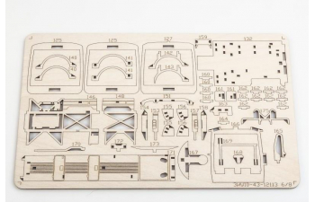 Сборная модель ЗИУ-10 троллейбус