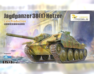 Сборная модель Jagdpanzer38(t)Hetzer Late