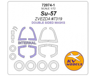 Маски окрасочные двухсторонние для Су-57 + маски на диски и колеса