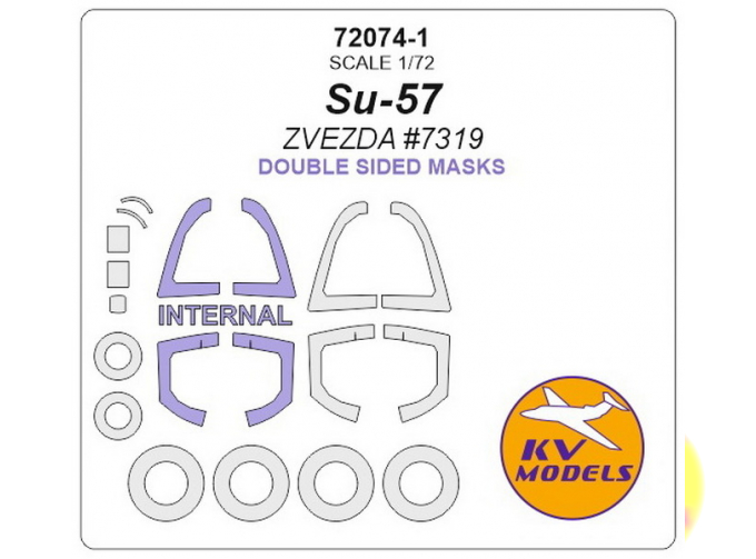 Маски окрасочные двухсторонние для Су-57 + маски на диски и колеса