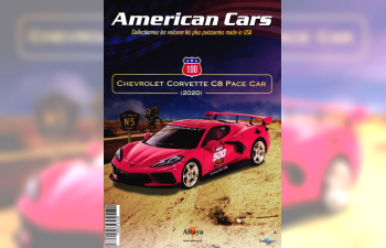 CHEVROLET Corvette C8 pace car (2020), American Cars 100