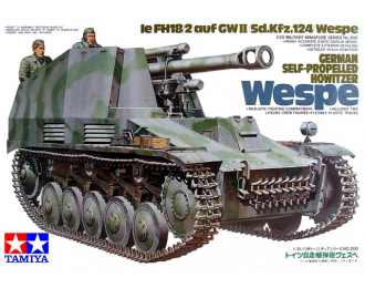 Сборная модель 105-мм гаубица на шасси Pz-II Sd.Kfz.124 Wespe 1943г. с 2 фигурами