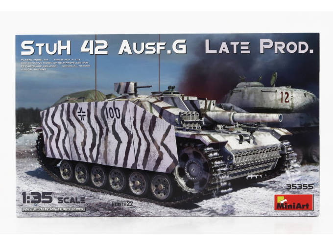 Сборная модель Stuh 42 Ausf.g Military 1945