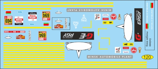 Декаль Минский техничка Дакар 2019