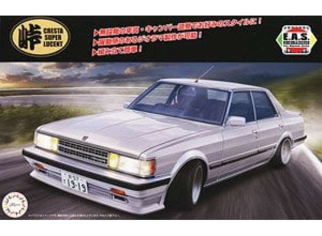 Сборная модель GX61 Cresta Super Lucent