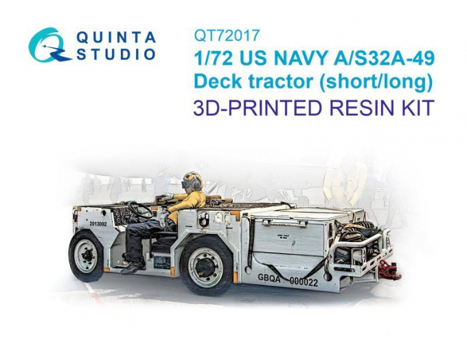 Сборная модель Палубного тягача US NAVY AS32A-49, короткая/длинная версия
