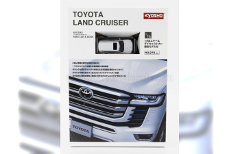 TOYOTA Land Cruiser Zx (2021), White