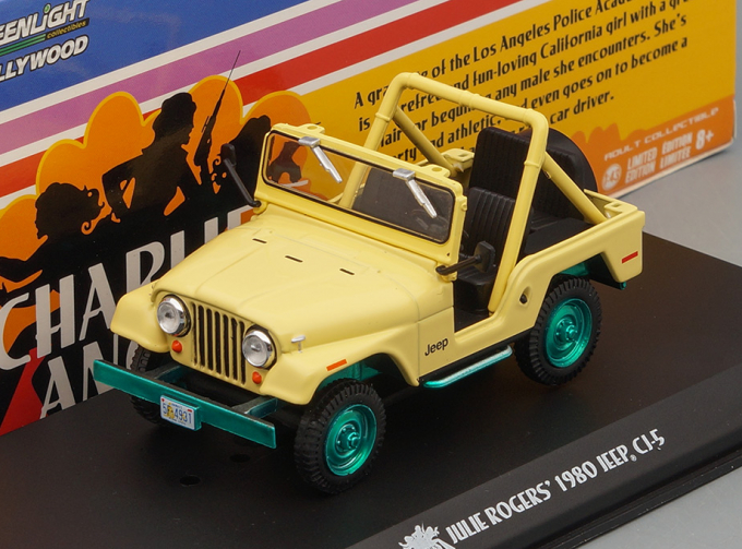 JEEP CJ-5 4х4 1954 (из к/ф "Ангелы Чарли") (Greenlight!)