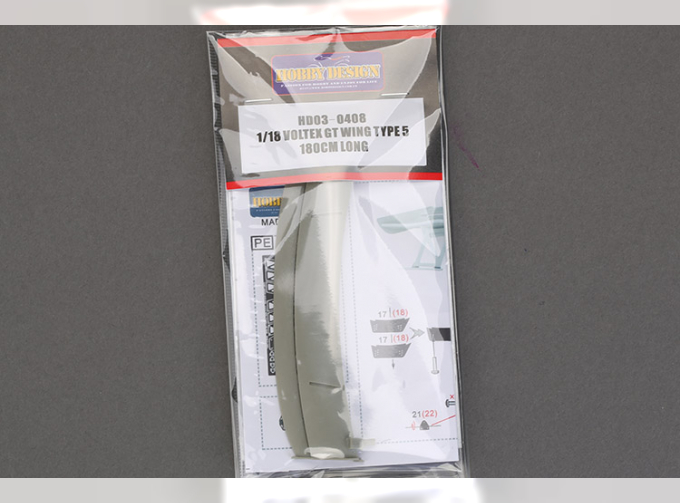 Набор для доработки Voltex GT Wing Type 5 180cm Long (Resin+PE+Metal parts)