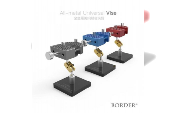 ALL-METAL Universal Vise GREY