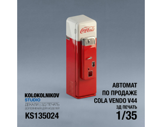Автомат по продаже Cola Vendo V44