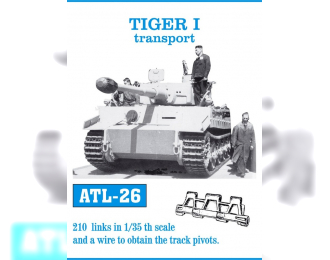Atl-35-26  Траки сборные железные для Tiger I transport
