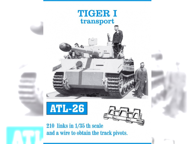 Atl-35-26 Траки сборные железные для Tiger I transport