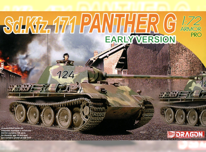 Сборная модель Sd.Kfz.171 PANTHER G EARLY VERSION