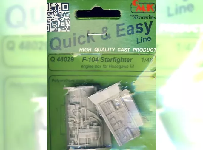 Двигатель F-104 Starfighter - engine for HAS