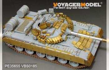 Фототравление Современный российский ОБТ Т-80БВД (включая дымосос)