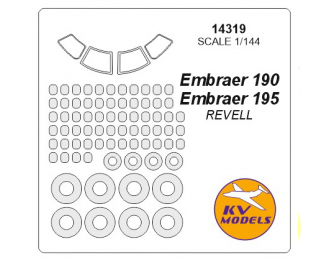 Набор масок окрасочных для Embraer 190 / 195 + wheels masks