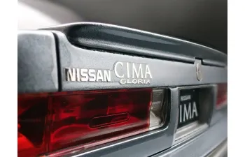 NISSAN Gloria CIMA (Y31), light blue