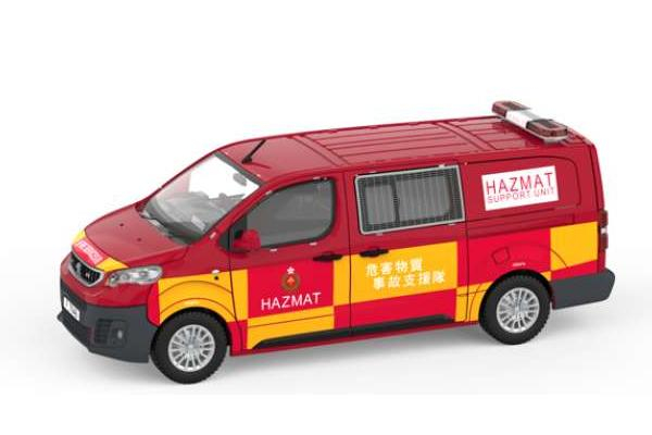 PEUGEOT Expert FSD *HAZMAT*(F7946), red / orange