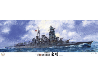 Сборная модель Японский линкор Kongo с экипажем