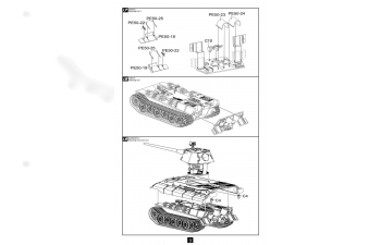 Сборная модель Немецкий средний танк Е-50 с интерьером