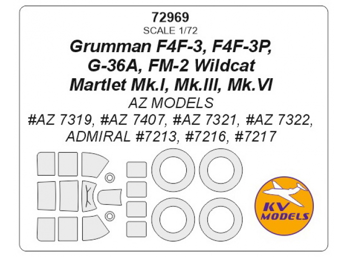 Маска окрасочная для Grumman F4F-4 WildCat / Martlet Mk. IV + маски на диски и колеса (AZ-MODELS)