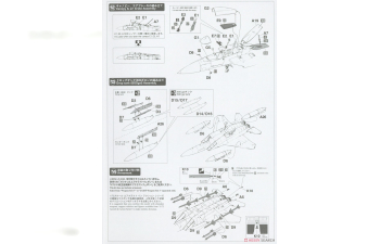Сборная модель F-15J Eagle `305SQ Nyutabaru Special Marking 2022´ Limited Edition