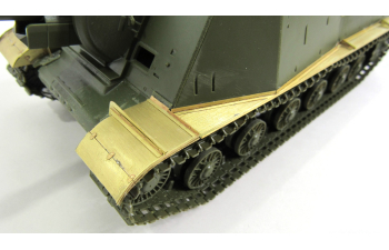 Фототравление ИСУ-152 (Звезда) надгусеничные полки