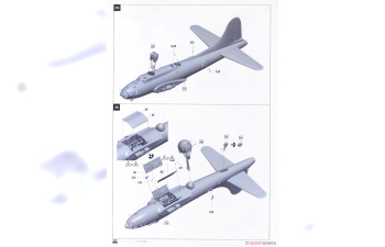 Сборная модель B-17F Flying Fortress