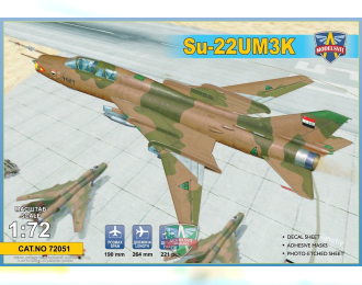 Сборная модель Двухместный учебно-боевой истребитель-бомбардировщик Су-22УМЗК