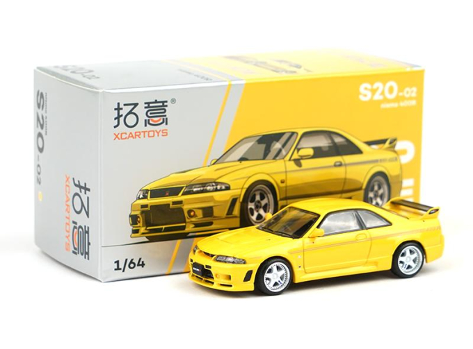 NISSAN Nismo 400R, yellow