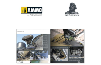 Книга Sikorsky/Westland Sea King