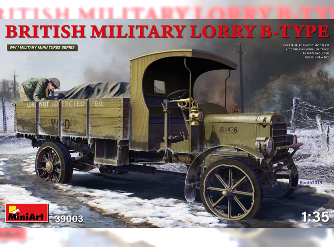 Сборная модель Автомобиль BRITISH MILITARY LORRY B-TYPE